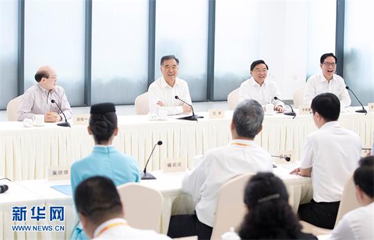 W020180608271191471397.jpg W020180608271191471397.jpg